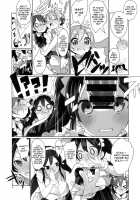 μ's ga Mujouken de Suki ni Narudake no Hon / μ'sが無条件で好きになるだけの本 [Neet] Thumbnail Page 05