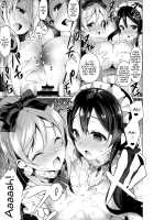 μ's ga Mujouken de Suki ni Narudake no Hon / μ'sが無条件で好きになるだけの本 [Neet] Thumbnail Page 08