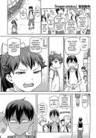 Kage-Otoko Ch.02 [Yoshida Hebisaku] [Original] Thumbnail Page 01