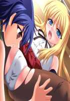 Shoujo Rensa 2 ～Doutei Shounen Kairaku Choukyou Zeme～ / 少女連鎖2～童貞少年・快楽調教責め～ [Iwako] [Original] Thumbnail Page 65