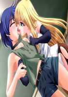 Shoujo Rensa 2 ～Doutei Shounen Kairaku Choukyou Zeme～ / 少女連鎖2～童貞少年・快楽調教責め～ [Iwako] [Original] Thumbnail Page 75