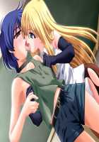 Shoujo Rensa 2 ～Doutei Shounen Kairaku Choukyou Zeme～ / 少女連鎖2～童貞少年・快楽調教責め～ [Iwako] [Original] Thumbnail Page 76