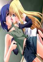 Shoujo Rensa 2 ～Doutei Shounen Kairaku Choukyou Zeme～ / 少女連鎖2～童貞少年・快楽調教責め～ [Iwako] [Original] Thumbnail Page 77