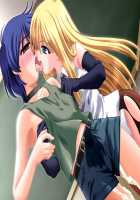 Shoujo Rensa 2 ～Doutei Shounen Kairaku Choukyou Zeme～ / 少女連鎖2～童貞少年・快楽調教責め～ [Iwako] [Original] Thumbnail Page 78