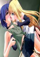 Shoujo Rensa 2 ～Doutei Shounen Kairaku Choukyou Zeme～ / 少女連鎖2～童貞少年・快楽調教責め～ [Iwako] [Original] Thumbnail Page 79