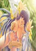 Ohime-sama wa Tokkunchuu!! R ~Seinaru Mahou Shugyou~ / お姫様は特訓中!! R ～性なる魔法修行～ [Shisaki Tayu] [Original] Thumbnail Page 630