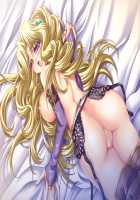 Ohime-sama wa Tokkunchuu!! R ~Seinaru Mahou Shugyou~ / お姫様は特訓中!! R ～性なる魔法修行～ [Shisaki Tayu] [Original] Thumbnail Page 690