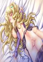 Ohime-sama wa Tokkunchuu!! R ~Seinaru Mahou Shugyou~ / お姫様は特訓中!! R ～性なる魔法修行～ [Shisaki Tayu] [Original] Thumbnail Page 694