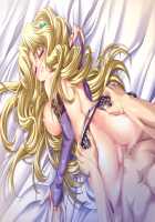 Ohime-sama wa Tokkunchuu!! R ~Seinaru Mahou Shugyou~ / お姫様は特訓中!! R ～性なる魔法修行～ [Shisaki Tayu] [Original] Thumbnail Page 697