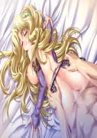 Ohime-sama wa Tokkunchuu!! R ~Seinaru Mahou Shugyou~ / お姫様は特訓中!! R ～性なる魔法修行～ [Shisaki Tayu] [Original] Thumbnail Page 698