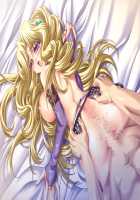 Ohime-sama wa Tokkunchuu!! R ~Seinaru Mahou Shugyou~ / お姫様は特訓中!! R ～性なる魔法修行～ [Shisaki Tayu] [Original] Thumbnail Page 700