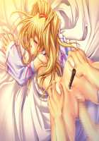 Ohime-sama wa Tokkunchuu!! R ~Seinaru Mahou Shugyou~ / お姫様は特訓中!! R ～性なる魔法修行～ [Shisaki Tayu] [Original] Thumbnail Page 753