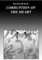 Ryoujoku 3~Kairaku Choukyou~ / 陵辱3〜快楽調教〜 [Fate] Thumbnail Page 19