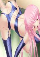 Aido Hentai Choukyou Club / 愛奴変態調教倶楽部 [Nakagama Yasukazu] [Original] Thumbnail Page 341