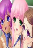 Aido Hentai Choukyou Club / 愛奴変態調教倶楽部 [Nakagama Yasukazu] [Original] Thumbnail Page 390