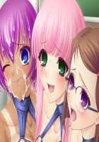 Aido Hentai Choukyou Club / 愛奴変態調教倶楽部 [Nakagama Yasukazu] [Original] Thumbnail Page 391