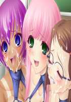 Aido Hentai Choukyou Club / 愛奴変態調教倶楽部 [Nakagama Yasukazu] [Original] Thumbnail Page 392