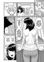 Anatano mama ni naritakute. / あなたのママになりたくて [Agata] [Original] Thumbnail Page 31