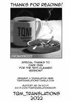 Anatano mama ni naritakute. / あなたのママになりたくて [Agata] [Original] Thumbnail Page 77