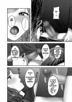 30-sai ni Naru Shojo no Ane wa Asetteiru / 30歳になる処女の姉は焦っている [Gaburi] [Original] Thumbnail Page 23