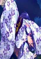 Netorarenai ~Aisuru Kanojo ga Musunda Midara na Keiyaku~ / ネトラレンアイ ～愛する彼女が結んだ淫らな契約～ [Sanagi Torajirou] [Original] Thumbnail Page 139