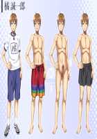 Netorarenai ~Aisuru Kanojo ga Musunda Midara na Keiyaku~ / ネトラレンアイ ～愛する彼女が結んだ淫らな契約～ [Sanagi Torajirou] [Original] Thumbnail Page 234