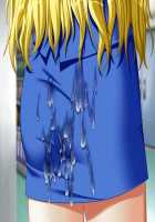 Slave Police Michiru & Misuzu / スレイブポリスみちる＆美鈴 [Yameta Takashi] [Original] Thumbnail Page 346