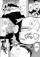 Mash to Koukou Seikatsu Daisanwa Suimin Ecchi Hen / マシュと高校性活 第三話 睡眠えっち編 [Untue] [Fate] Thumbnail Page 10