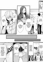 Mash to Koukou Seikatsu Daisanwa Suimin Ecchi Hen / マシュと高校性活 第三話 睡眠えっち編 [Untue] [Fate] Thumbnail Page 18