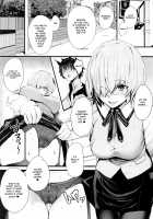 Mash to Koukou Seikatsu Daisanwa Suimin Ecchi Hen / マシュと高校性活 第三話 睡眠えっち編 [Untue] [Fate] Thumbnail Page 04