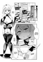 Dono Musume mo Yareru! Bitch Zukan ~Iron na Saseko no Oyami Kaiketsu Shitetara Harem Dekiteta~ / どの娘もヤれる!ビッチずかん～いろんなサセ子のお悩み解決してたらハーレムできてた～ [Nemui Neru] [Original] Thumbnail Page 23