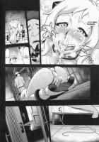 Ichizu na Hikoujouki no Kyuushutsu Sakusen / 一途な飛行場姫の救出作戦 [Dam] [Kantai Collection] Thumbnail Page 21