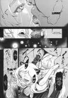 Ichizu na Hikoujouki no Kyuushutsu Sakusen / 一途な飛行場姫の救出作戦 [Dam] [Kantai Collection] Thumbnail Page 25