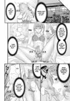 Gangbang with my Idolized Shemale Cosplayer / 憧れシーメールレイヤーとハメコス輪姦 Page 11 Preview