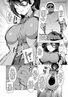 Kegareboshi Ao / ケガレボシ・青 [Satou Kuuki] [Original] Thumbnail Page 10