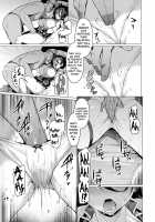 Kegareboshi Ao / ケガレボシ・青 [Satou Kuuki] [Original] Thumbnail Page 13