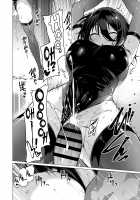 Kegareboshi Ao / ケガレボシ・青 [Satou Kuuki] [Original] Thumbnail Page 32