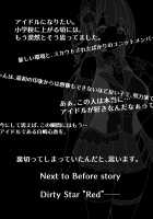 Kegareboshi Ao / ケガレボシ・青 [Satou Kuuki] [Original] Thumbnail Page 36