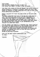 Friend? Maniac / トモダチ?マニアック [Toudori] [Pokemon] Thumbnail Page 28