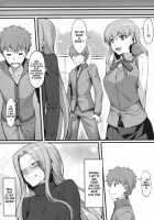 Rider San To Gakusei Fuku. / ライダーさんと学生服。 [Yanagi] [Fate] Thumbnail Page 23