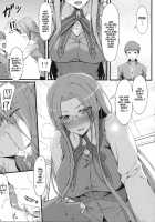 Rider San To Gakusei Fuku. / ライダーさんと学生服。 [Yanagi] [Fate] Thumbnail Page 08