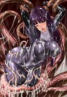 Shin Matai Toshi / 真・魔胎都市 [Rindou] [Original] Thumbnail Page 29