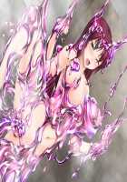 Nengoku no Liese / 粘獄のリーゼ [Kusunoki Rin] [Original] Thumbnail Page 110