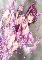 Nengoku no Liese / 粘獄のリーゼ [Kusunoki Rin] [Original] Thumbnail Page 111