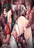 Nengoku no Liese / 粘獄のリーゼ [Kusunoki Rin] [Original] Thumbnail Page 125