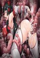 Nengoku no Liese / 粘獄のリーゼ [Kusunoki Rin] [Original] Thumbnail Page 127