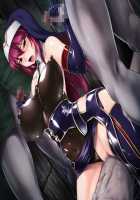 Nengoku no Liese / 粘獄のリーゼ [Kusunoki Rin] [Original] Thumbnail Page 26