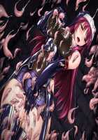 Nengoku no Liese / 粘獄のリーゼ [Kusunoki Rin] [Original] Thumbnail Page 51