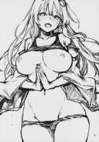 ANMITSU TOUHOU THE AFTER Vol.2 [Michiking] [Touhou Project] Thumbnail Page 24