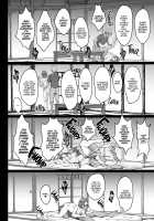 Mother and Daughter Training Diary: A Trip to the Hot Springs / 母娘温泉旅行調教記録 [Hozumi Kenji] [Original] Thumbnail Page 23